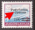 1992  7 II A  13 1-4   SCHIFFE  BOSNIA HERZEGOWINA REPUBLIKA SRPSKA OVERPRINT  - TYP I I I   MNH - Other (Sea)