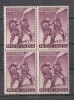 INDIA, 1965,   Indian Mt. Everest Expedition, Oxygen Mask, Flag, Costume., Block Of 4, MNH, (**) - Ongebruikt