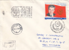 30061- COMMUNIST PARTY ANNIVERSARY, NICOLAE CEAUSESCU, SPECIAL POSTMARK AND STAMP ON REGISTERED COVER, 1986, ROMANIA - Brieven En Documenten
