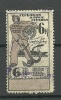 RUSSLAND RUSSIA Russie 1922 Revenue Tax Steuermarke 6 Kop. O - Gebraucht