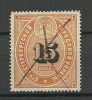 RUSSLAND RUSSIA Tax Steuer St. Petersburg O - Revenue Stamps