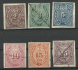 RUSSLAND RUSSIA Tax Steuer St. Petersburg O - Revenue Stamps