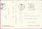 Drink Pipi, Split, 24.8.1973., Yugoslavia, Postcard - Other & Unclassified