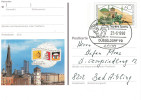 POSTKARTE   1990     GEBRAUCHT    DUSSELDORF - Cartes Postales Illustrées - Oblitérées