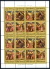 GREECE 1984 - Sheetlet MNH** - Unused Stamps