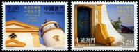 MACAU 2015 - Phares, Farol Da Guia - 2 Val Neufs // Mnh - Unused Stamps