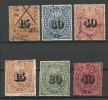 RUSSLAND RUSSIA Tax Steuer St. Petersburg O - Revenue Stamps