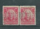 150024244  BRASIL  YVERT  Nº  131 - Used Stamps