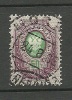 RUSSLAND RUSSIA 1904 Michel 43 Y O - Gebraucht