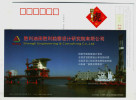Bohai Bay Yuedong Project Offshore Petroleum Production Platform,CN 10 Shengli Oilfield Engineering Consulting Adv PSC - Aardolie