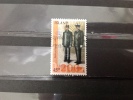 IJsland / Iceland - Politie (45) 2003 Very Rare! - Used Stamps
