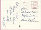 Red Postmark - Vrpolje, 20.3.1989., Yugoslavia, Postcard - Otros & Sin Clasificación