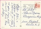 PTT / Happy New Year, Zagreb, 24.12.1983., Yugoslavia, Postcard - Other & Unclassified