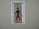 WALLIS ET FUTUNA    P 406  * *     LE GUERRIER - Unused Stamps