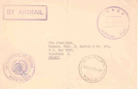 E) 1969 TONGA, OFFICIAL MAIL TO HAWAI CIRCULATED COVER. XF - Tonga (1970-...)