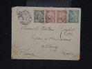 FRANCE - TUNISIE - Enveloppe De Kairouan Pour La France En 1907 - Aff. Plaisant ( Tricolore) - A Voir - Lot P11531 - Briefe U. Dokumente