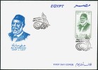 EGYPT 1993 FIRST DAY COVER FDC 100 YEAR ANNIVERSARY ALI MOUBARAK PASHA 1823 - 1893 MINSTER OF EDUCATION - Brieven En Documenten