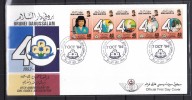 Brunei 1994 40th Anniversary Of Girl Guides Association FDC - Brunei (1984-...)