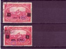 GIRL FROM KOSOVO-OVERPRINT-1 DIN-ERROR-VARIETY-SHS-YUGOSLAVIA-1922 - Used Stamps