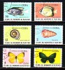 CUBA \ 1974 - Papillons,poissons,crustaces - 6v Obl. - Crustaceans