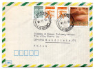 B - 1983 Brasile - Lettera Per Mendrisio (Svizzera) - Storia Postale