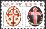 Hungary 2015 / 6.  Easter Set In Pairs MNH (**) - Nuovi