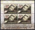 Hungary 2015 / 8. Actress - Zita Szeleczky Stamp In Sheet MNH (**) - Ungebraucht