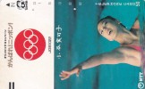 Japan, 390-049, Olympic Campaign (Sync. Swimming), 2 Scans. - Olympische Spiele