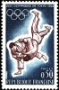 FRANCE  1964  -  Y&T  1428 -  J0  De Tokyo   - NEUF** - Unused Stamps