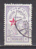 PGL AP116 - TURQUIE TURKEY BIENFAISSANCE Yv N°66 - Wohlfahrtsmarken