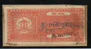 BUNDI  State  1A Vermillion  Court Fee Type 12 K&M 121  # 87449 Inde Indien  India Fiscaux Fiscal Revenue - Bundi