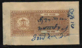 BUNDI  State  1 Rupee  Light Brown Variati  Court Fee Type 12 K&M 128  # 87448 Inde Indien  India Fiscaux Fiscal Revenue - Bundi