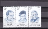 Stamps EGYPT 2015 EGYPTIAN POETS MNH */* - Unused Stamps