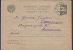 Soviet Union Postal Stationery Ganzsache 15 K Arbeiter, Rotgardist, Kolchobauer PETROGRAD? 1934 Cover Brief To Denmark - ...-1949