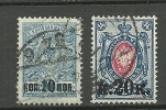 RUSSLAND RUSSIA 1917 Michel 115 - 116 O - Oblitérés