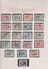 HONGRIE - SERIE METIERS -N° 1158 A 1177  OBLITERES - ANNEE 1955 - Used Stamps