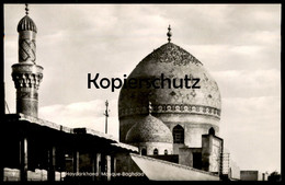 ALTE POSTKARTE BAGHDAD HAYDARKHANA HAYDAR KHANA MOSQUE Moschee Mosquée Bagdad Irak Iraq Cpa Postcard AK Ansichtskarte - Iraq