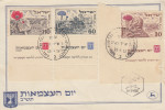 Enveloppe  1er  Jour  ISRAEL   4éme  Anniversaire  De  L´Etat   1952 - FDC