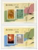 JAPAN 1988 - Imperforated Set In Min. Sheet MNH** - Unused Stamps