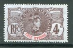 COTE D´IVOIRE- Y&T N°23- Neuf Sans Gomme - Unused Stamps