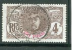 COTE D´IVOIRE- Y&T N°23- Oblitéré - Used Stamps