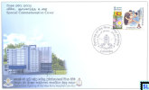 Sri Lanka Stamps 2014, New Army Hospital - Colombo, Special Commemorative Cover - Sri Lanka (Ceylon) (1948-...)