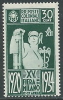 1934 EMISSIONI GENERALI FIERA DI MILANO 30 CENT MNH ** - W280 - Emissions Générales