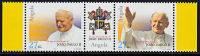 B0410 ANGOLA 2003, SG 1693-4, Pope John-Paul Ll  MNH - Angola