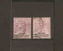 BECHUANALAND 1888 1d X 2 SHADES SG 10 FINE USED Cat £8 - 1885-1895 Kolonie Van De Kroon