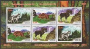 Tajikistan 2014 ZOO ANIMALS S/sh   MNH** - Tadschikistan