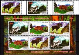 Tajikistan 2014 MiNr. 663 - 665  Tadschikistan ZOO Dushanbe ANIMALS Wild Sheep, Wolf, Wild Boar 3v+ M/sh  MNH** 22.50 € - Tajikistan