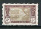 COTE D´IVOIRE- Y&T N°62- Neuf Avec Charnière * - Nuevos