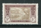 COTE D´IVOIRE- Y&T N°62- Neuf Avec Charnière * - Unused Stamps