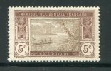 COTE D´IVOIRE- Y&T N°62- Neuf Avec Charnière * - Unused Stamps